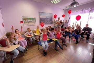 Москва: Праздник иностранных языков в Центре YES