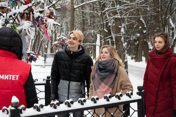 Калужская область: Новогодний квест для молодёжи